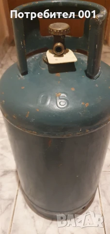 Газова бутилка  - туристическа, снимка 3 - Газови котлони - 50620135
