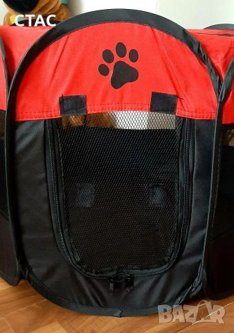 Нова,сгъваема кошара за куче,котка,заек 