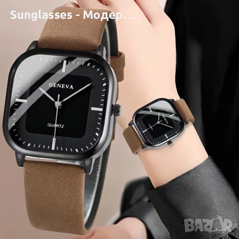 Премиум дамски часовник с квадратен циферблат – минимализъм, елегантност и съвършен стил