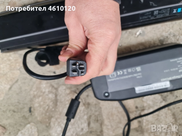 Батерия и зарядно устройство за електрически велосипед колело Bosch Smart System, снимка 4 - Велосипеди - 52677915