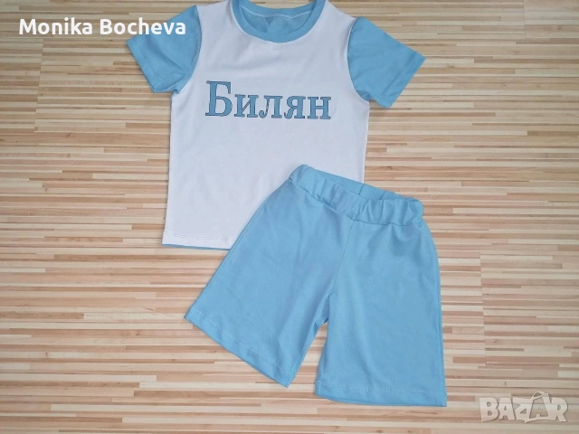 Персонализирани детски пижами за градината, снимка 15 - Детски комплекти - 53652723