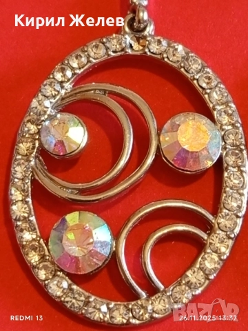 Изящни обеци SWAROVSKI овална форма и кристали 52320, снимка 2 - Обеци - 52548018