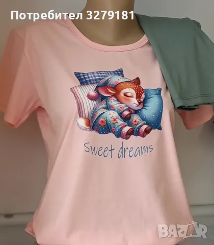 ДАМ. ПИЖАМА 100% ПАМУК ПЕНИРАН maleiskomfort.bg , снимка 9 - Бельо - 46255308