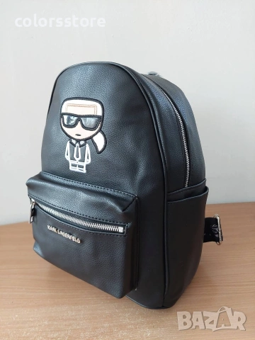 Луксозна раница Karl Lagerfeld- SG85, снимка 5 - Раници - 46860387