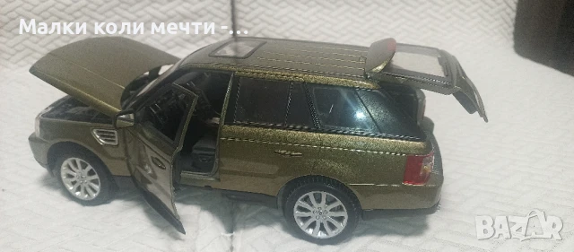 Метални коли -  мащаб 1:18 . ЧАСТ 3, снимка 12 - Колекции - 50812612