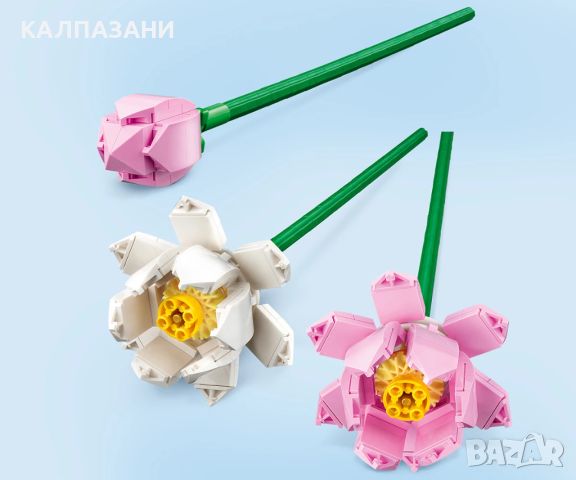 LEGO® Iconic 40647 - Лотоси, снимка 4 - Конструктори - 45876079