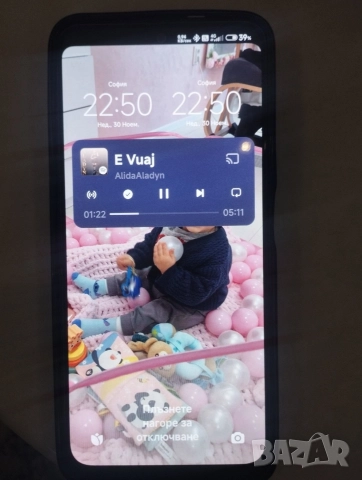 мобилен телефон Redmi 11 pro, снимка 3 - Xiaomi - 41162880