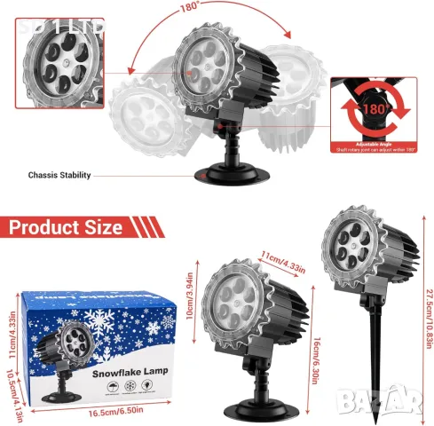 LED прожектор на снежинки Snowflake Lamp коледна светлина IP44 Led декорация, снимка 7 - Декорация за дома - 50140638