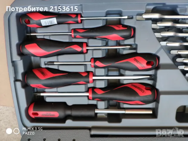 Teng tools тенг 3/8 гидория 67 части КАЧЕСТВЕНИ вложки ключове отвертки клещи комплект , снимка 8 - Куфари с инструменти - 48556204