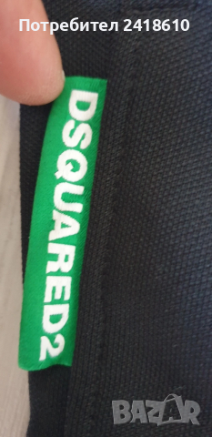 DSQUARED2  Full Zip Mens Size M НОВО! ОРИГИНАЛ! Горнище с цял Цип!, снимка 2 - Спортни дрехи, екипи - 53864224