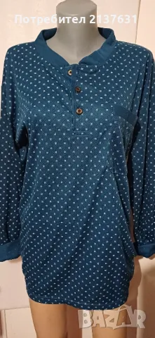 МЪЖКА БЛУЗА  - Размер L / XL 