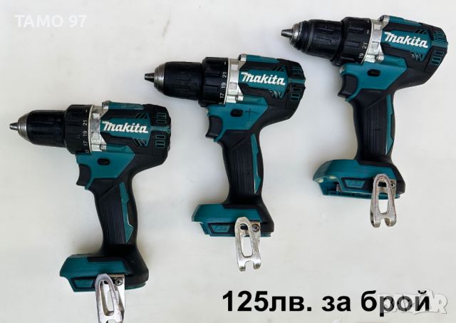 Makita DDF 484 - Безчеткови винтоверти 18V , снимка 5 - Винтоверти - 45457010