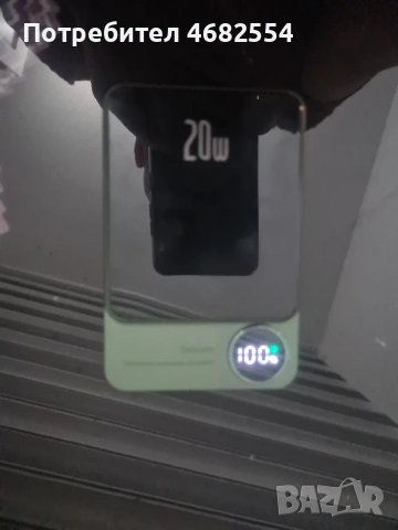 super power bank , снимка 6 - Външни батерии - 53025032