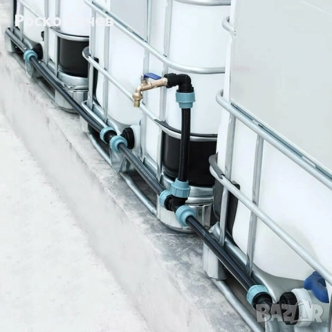 Пълен комплект за свързване на 2 IBC резервоара, с включен кран, снимка 3 - Градинска техника - 53687964
