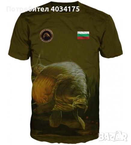 Шаранджийски тениски