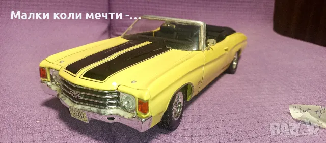 метални коли мащаб 1:18 . ЧАСТ - 6, снимка 10 - Колекции - 48418301