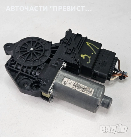Задно Ляво Моторче Стъклоповдигач Фолксваген Голф 5+ VW Golf 5 Plus OEM 5m0839401b