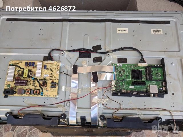 Skyworth LED-43E3000-5800-A6M33G-OP20/VER00.05-L3L02A , снимка 3 - Части и Платки - 52964166