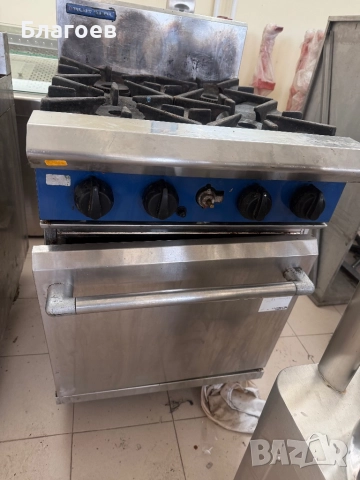 Професионални уреди за кухня!, снимка 12 - Други - 52626165