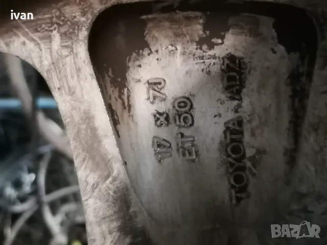 Джанти за toyota 17x7j et50 5х114.3, снимка 8 - Гуми и джанти - 49612914