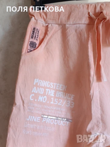 Къс лек потур, снимка 4 - Панталони - 50934498