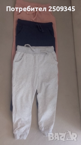 Дрешки 110/116,маратонки 31н, снимка 11 - Детски маратонки - 52104292