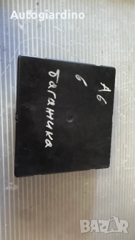 Комфорт модул зa Audi A6 - 4F0907289G, снимка 2 - Части - 51712481