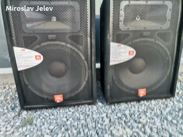 тонколони Jbl 15 , снимка 10 - Тонколони - 46410232