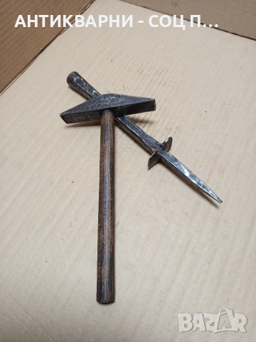 Комплект Соц Стари Ръчно Ковани Наковалня С Чук За Клепане На Коси. , снимка 2 - Антикварни и старинни предмети - 52618943