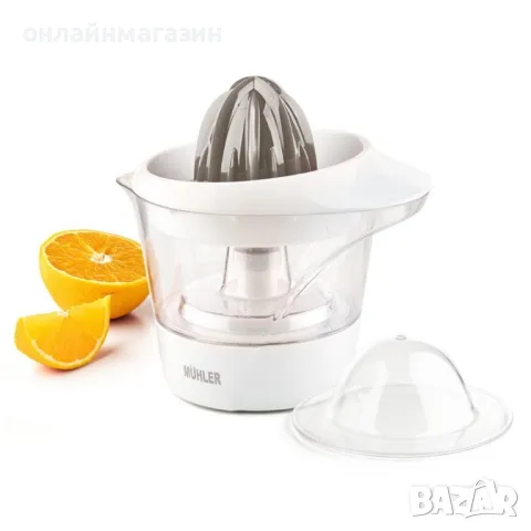 Цитрус преса за плодове, снимка 1