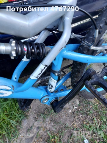 Cross Scorpion 24, снимка 5 - Велосипеди - 53856022