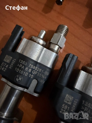 Index 12 дюзи за N43/N53/N54/N63, снимка 7 - Части - 54052265