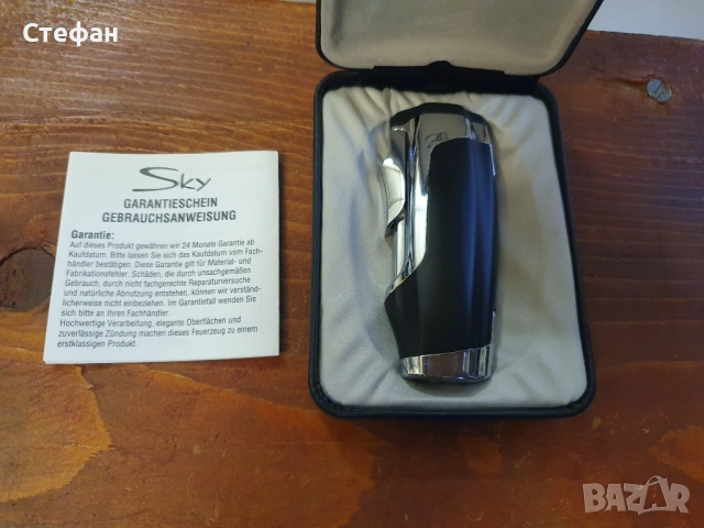Запалка за цигари и пури Sky. НОВА!, снимка 2 - Запалки - 51962952