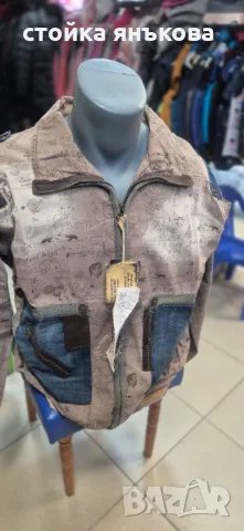 Страхотно тънко мъжко яке бежово с дънкено