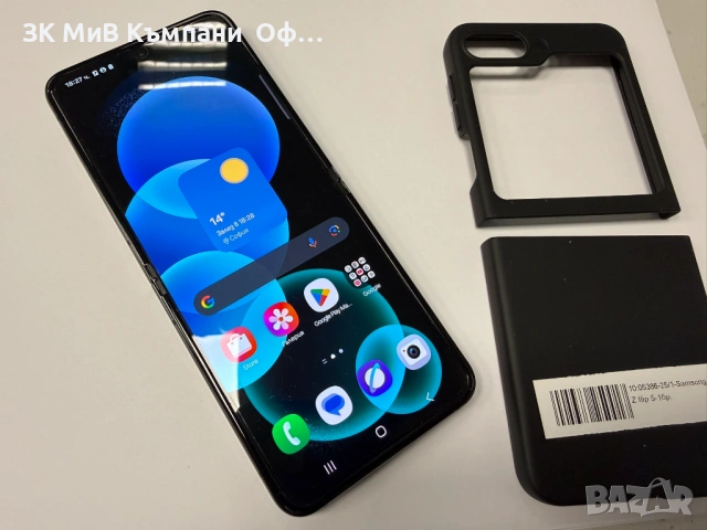 Мобилен телефон Samsung Z flip 5