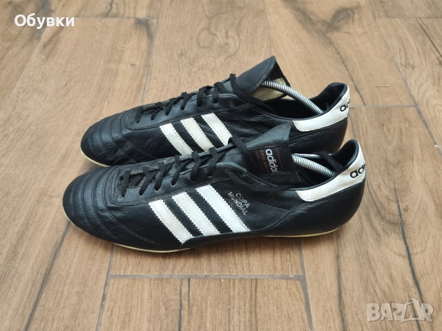 Adidas Copa Mundial