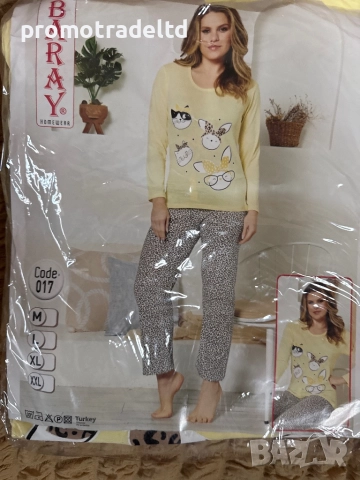 Дамска пижама трико дълъг ръкав и панталон , снимка 3 - Пижами - 51922538