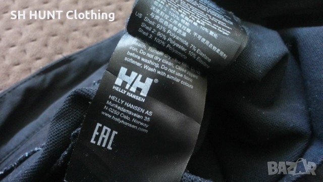 HELLY HANSEN MAGNI Series Stretch Trouser размер 52 / L изцяло еластичен работен панталон W4-109, снимка 18 - Панталони - 51992054