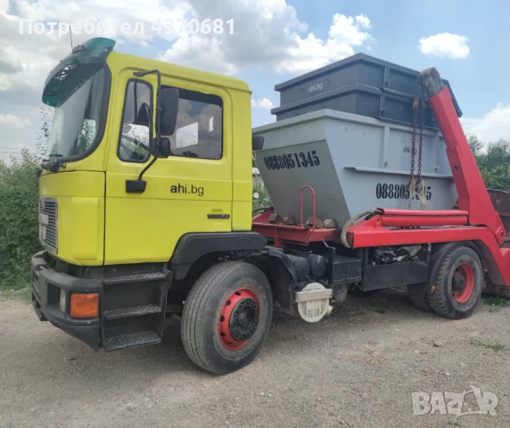 Контейнери за отпадъци под наем 