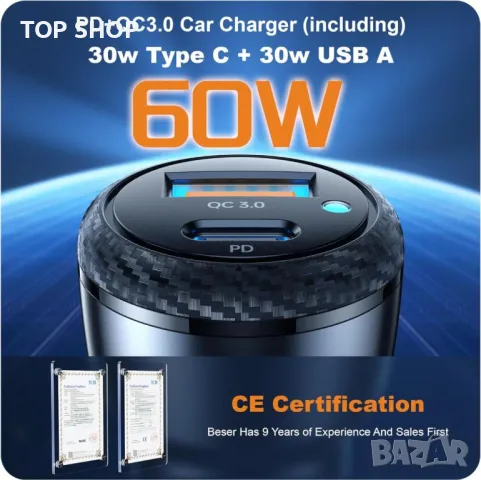 Beser 15W безжично зарядно за кола за MagSafe за iPhone 12-15, Samsung, 60W адаптер,черно, снимка 6 - Безжични зарядни - 49965427