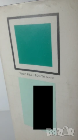 Голяма папка Kokuyo Tube File Eco Twin-R RT6100, снимка 2 - Ученически пособия, канцеларски материали - 51053178