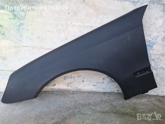 Продавам чисто нов калник за Мерцедес Е220 W211 