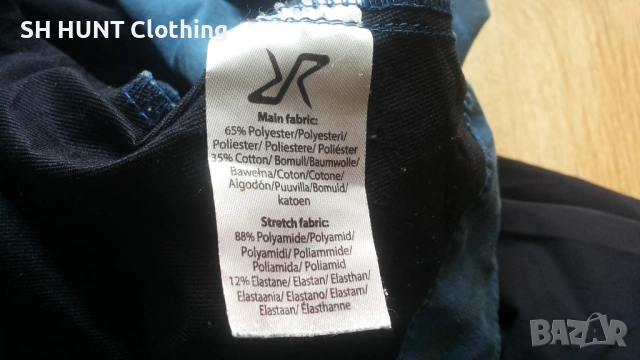 Revolution Race GPx Stretch Trouser размер 54 / XL панталон със здрава и еластична материи - 2451, снимка 17 - Екипировка - 54160501