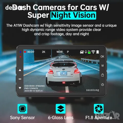 Dash Cam отпред и отзад, 2K, WiFi/БЕЗПЛАТНО ПРИЛОЖЕНИЕ, отпред 170°+140° отзад, снимка 4 - Аксесоари и консумативи - 48167117