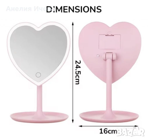 Стилно LED огледало за тоалетка с подсведка, снимка 5 - Други стоки за дома - 51049878