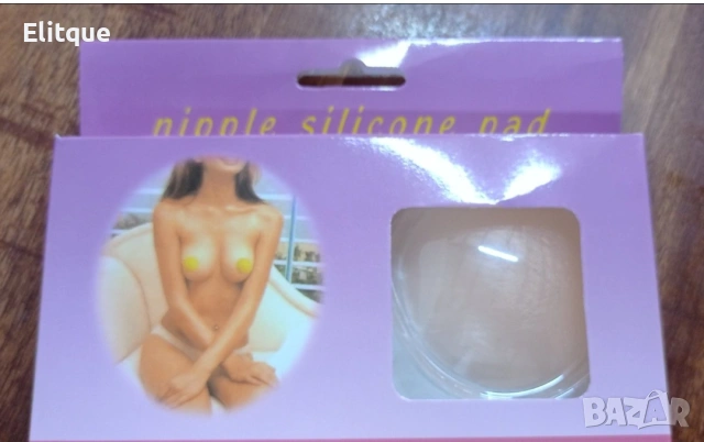 Самозалепващи силиконови лепенки за зърна – 7 см