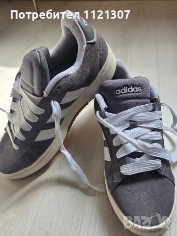 Мъжки велурен Адидас 42,5 номер 