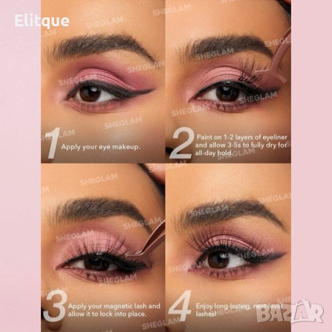 Комплект 5 чифта изкуствени мигли на снопчета и магнитна очна линия, снимка 8 - Други - 53126911