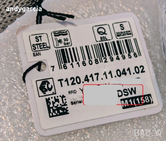  ЧИСТО НОВ TISSOT SEASTAR 1000 CHRONOGRAPH T120.417.11.041.02 часовник кутия 100% оригинал справка S, снимка 18 - Мъжки - 53735579