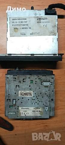 радио сд касетофон radio cd бмв е46 bmw e46, снимка 4 - Части - 53144557